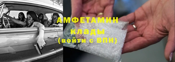 бутират Богданович